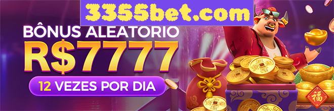 Rebate